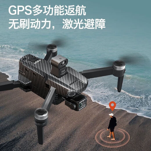 Photographie aérienne de drone sans licence Transmission d'image numérique haute définition Axis à quatre axes à longue durée de vie de batterie 60 minutes Zoom Photographie de pliage (drone à jet de balle à eau) Retour sans balais 36K Photographie (batterie double) ACCESSOIRES FAUX ENGAGE + Câble de charge + garantie