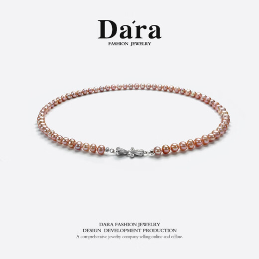 Dara Pearl Necklace Mother's Style Freshwater Pearl Necklace Near Round Strong Light Practical Birthday Gift for Elders and Girlfriend