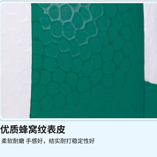 排球中学中考软皮排球大学生专用气排球沙滩比赛女生软式硬排5号 4号 9904机缝柔软皮  黄蓝白