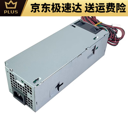 3080 5080 3890 3690 3060 3881 3268 3470 5090 Desktop 600W6+4+4+Grafikkarte Dual 8-Pol