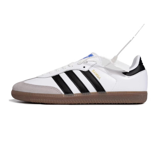 Adidas Clover SAMBA OG Men and Women's moral training low-top sports and casual shoes B75806 IH4882 36
