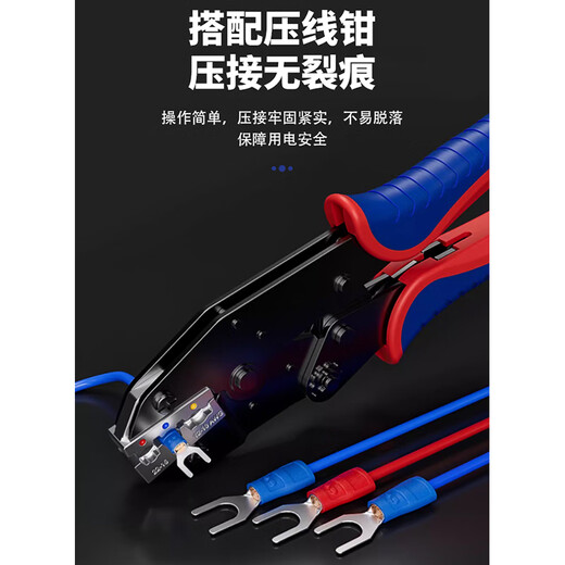 RONGSTO SV fork type terminal block 1.25-3 cold-pressed pre-insulated terminal U-shaped copper nose wire crimp connector wire lug RST-OVO-1