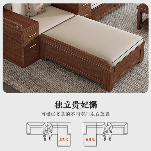 Small wood sofa, solid wood sofa, black walnut new Chinese sofa living room 2025 new high box storage for winter and summer four-person combination
