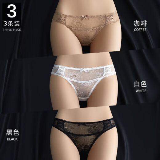 Septemberg (Septwolves) Spitzenunterwäsche für Frauen reines Baumwollschritt für Frauen sexy Low Taille Dreieck Super heißer neuer Stil 2025 Frauenshorts 9227# Weiß + Bohnenpaste + Kaffee (Packung) 3 Streifen L 110-130jin [Jin gleich 0,5 kg]