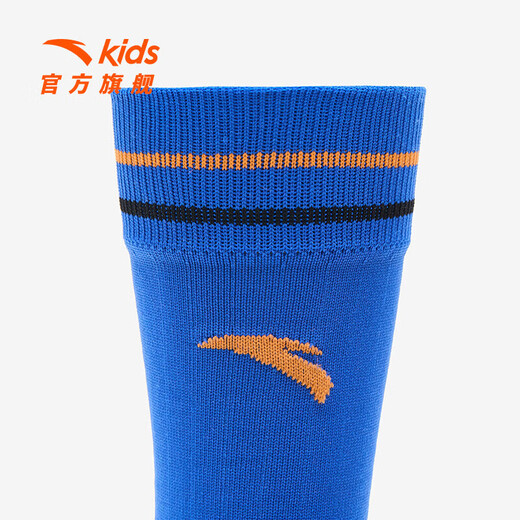 ANTAZI Boys Sports 2025 Winter Breathable Anti-odor Trendy High Socks Blue-3 9-12 years old (L)