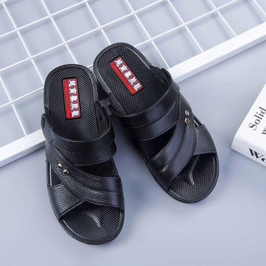 HUILIRUI [Vietnam Rubber] Version coréenne des sandales pour hommes décontractées sans glissement confortable et durable Sandales masculines Nouvelles en été 698 Black (version anti-glissée) 42 (adaptée à 41)