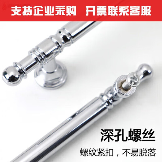 XMSJ European stainless steel bright chrome color wardrobe cabinet drawer round single hole handle French silver shoe cabinet drawer small handle Shell 3527 bright chrome-64 hole distance