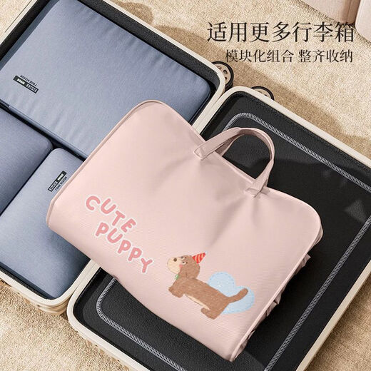 7-in-1 travel storage bag, underwear, underwear, socks, divided clothing organization bag, portable suitcase for business trips, Panda waving, 7-in-1/with handheld/can be hung