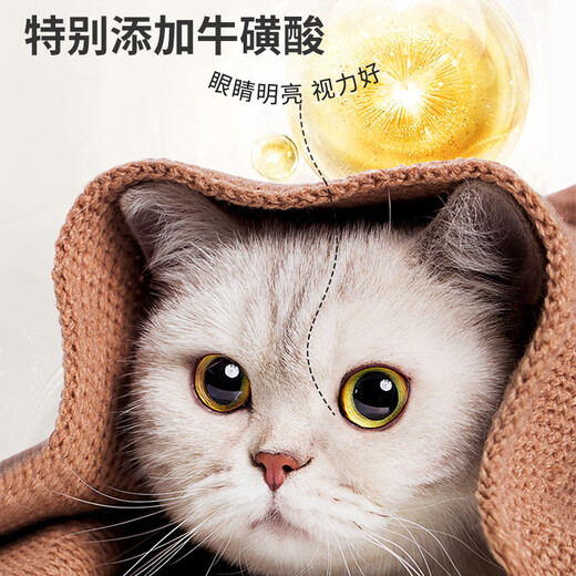 Ergobaby Pet Cat Oreille Atarine Oreau Lavage Liquide Drop oculaires Déchirures de chien Cicatrices Nettoyage Earts Eye Nettoyage Eye Drops Eye Nettoying Liquid