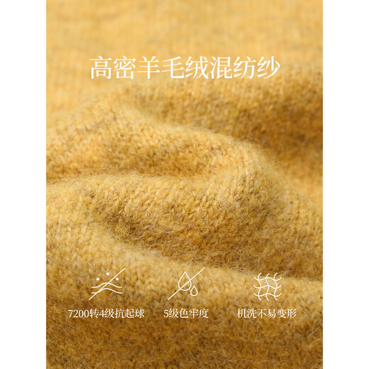 Yinman Xiaoxiang bright silk raw edge cardigan sweater 2025 autumn women's new knitted jacket ginger XL