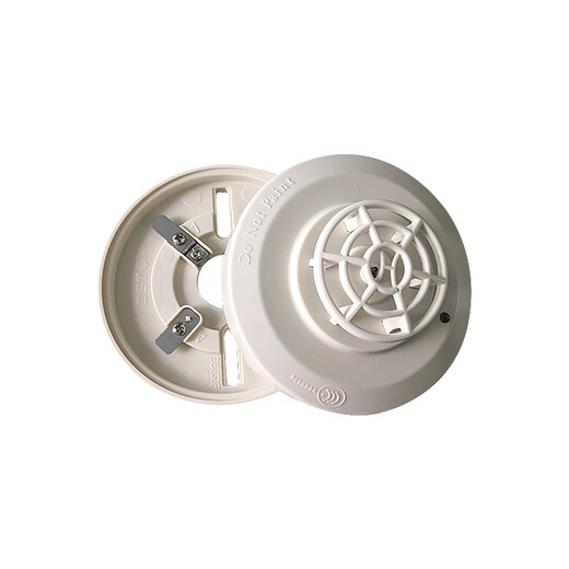 Bay temperature sensor JTW-ZCD-G3N point type temperature fire detector Bay G3N temperature sensor new in stock temperature sensor + base