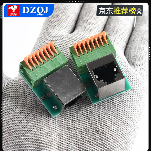 RJ45 network port terminal block welding-free terminal block data transfer board sub-base rail mounting terminal block horizontal no Specifications