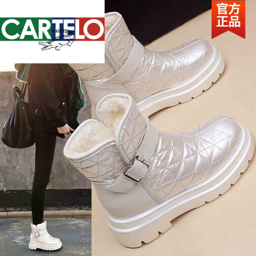 卡帝乐鳄鱼（CARTELO）高档雪地靴女2025秋冬季新款加绒加厚棉鞋百搭厚底内增高休闲防滑 黑色 36