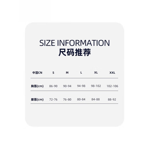 WATERTIME () men's briefs printed fashion anti-embarrassment training fitness quick-drying sports swim M (170) height 168-175/weight 58-65