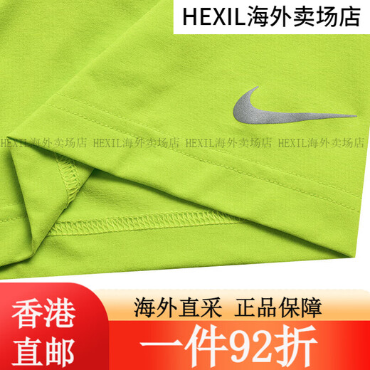 Nike Vêtements pour hommes à manches courtes 2025 Été Nouveau sport extérieur tricot respirant et confortable cou rond décontracté HV4882-389 jaune vif Dri-Fit 2xl Single Taille