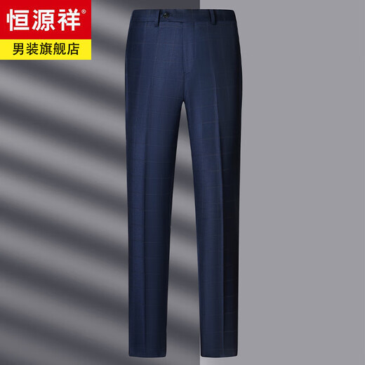 Hengyuanxiang high-end worsted wool cashmere suit men's two-piece suit business formal mulberry silk suit jacket spring and autumn men's wear blue without slit M 170/46B