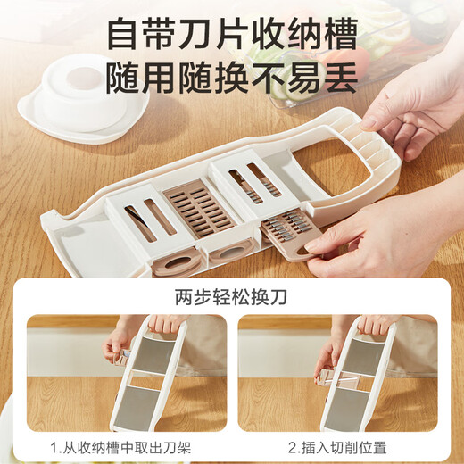 SUPOR multifunctional vegetable cutter 304 stainless steel easy to clean cutting and washing in one grater household grater KGF05CB10