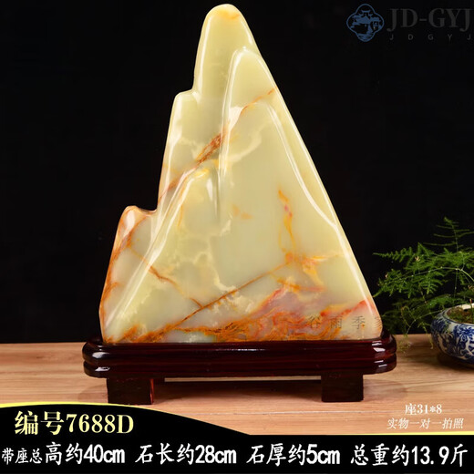 Igiftfire High-End-Feng Shui Ornamente für das Büro des Hausstein-Boss-Hintergrunds