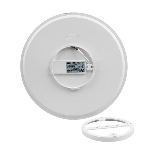 Philips (PHILIPS) full spectrum LED three-proof ceiling lamp IP40 moisture-proof, dust-proof, mosquito-proof, insect-proof bedroom balcony light 24W white light 5700K size 360mm