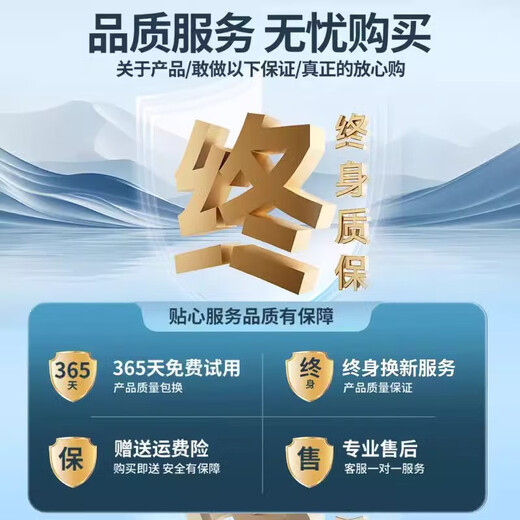 Xuan Kashi WiFi portátil6 carga de tráfico ilimitado de alta velocidad a nivel nacional Internet batería dos en uno Telecom China Unicom tráfico general ilimitado de alta velocidad a nivel nacional Versión de deportes electrónicos 18 núcleos 12 canales exclusivo para juegos sin 3000G