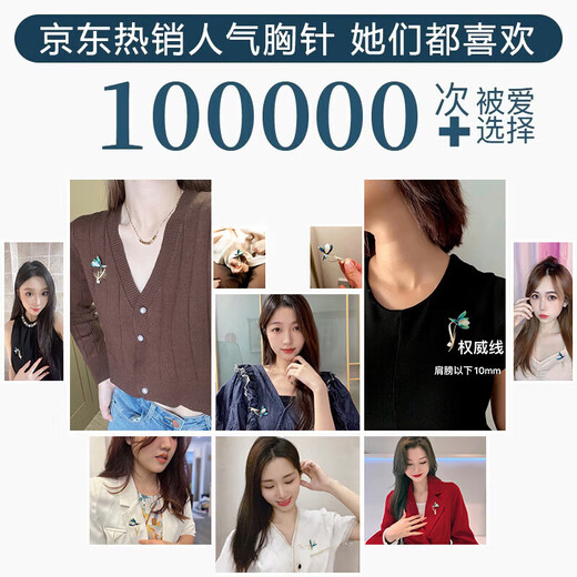 Tang Hou Genuine Natural Hotan Magnolia Flower Brooch Women's High-end Pearl Luxury Brooch Brooch Birthday and Holiday Gift