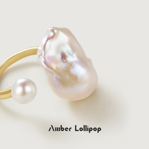 Amber Lollipop Freshwater Pearl Ring Women's Niche Light Luxury Open Ring Anniversary Birthday Gift for Girlfriend and Wife