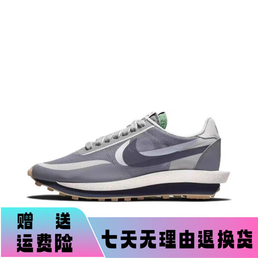 耐克（NIKE）男鞋LDWaffle Sacai高桥盾联名华夫解构跑步鞋运动鞋女鞋 DJ4877-300 黑灰红 40.5