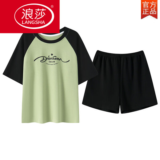 浪莎（LangSha）带胸垫一体纯棉睡衣女夏款短袖短裤韩版甜美加大码夏天家居服套装 带胸垫短-袖套-G1047 3XL 女【建议140-155斤】