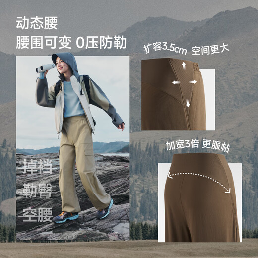 Beneunder workwear paratrooper pants for women charge loose wide-leg quick-drying casual trousers four seasons storm trousers ST108