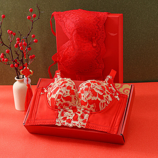 Uggly Zodiac Year Ehe rot Unterwäsche Frauen gestickt mit Stahl ringfreie Anti-Sagen-Brüste sammeln obere Unterstützung BH Set 6624 [Geschenkbox] 85b