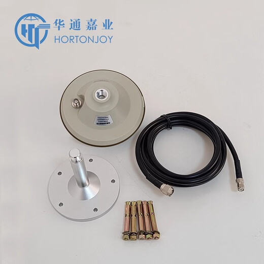 GNSS mushroom head pile driver, leveler, agricultural machinery, RTK differential measurement, dish-shaped Beidou positioning high-precision antenna, single mushroom head antenna