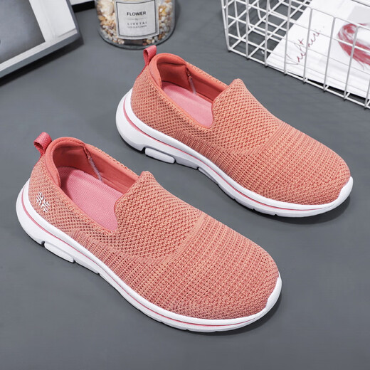 Sitio web oficial de Adachi Kinzu Lijian Runyue Old Men's y Women's Same Style que los zapatos de suela suave sin deslizamiento para los cómodos zapatos para caminar de mediana edad y ancianos 9207 Purple_ [Four Seasons] 36 36