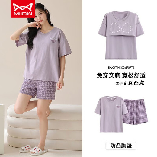 猫人（MiiOW）睡衣女纯绵防螨级短袖短裤带胸垫可外出夏天套装家居服 CKL-1355 【固定胸垫】 M 建议【80-100斤】