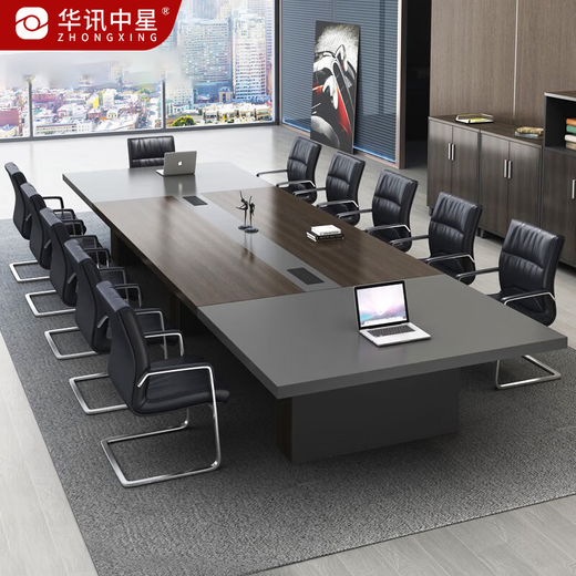 Huaxun Zhongxing Long Table Simple Negotiation Table Large Training Table Style 84