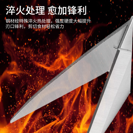 Zhang Xiaoquan tijeras auténticas de acero inoxidable para el hogar, sastrería puntiaguda, corte de papel de oficina, costura hecha a mano, tijeras industriales multifuncionales pequeñas y grandes, extra grandes, 220 mm, galvanizadas, inoxidables, SK5, acero con alto contenido de carbono, totalmente de acero, corte afilado de una sola pieza, tela y artículos de cuero