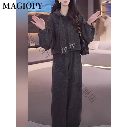 MAGIOPY国际奢侈高档品牌2025春季miu系穿搭休闲时尚套装女洋气减龄灰色 深灰色两件套 S(100斤以内)