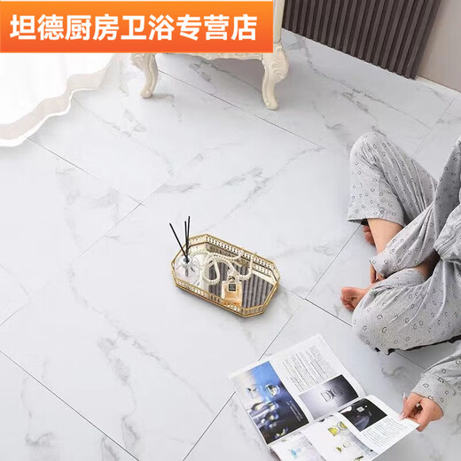 加厚自粘地板贴水泥地板革直接铺地防水地板砖贴纸家用耐磨地板垫 6626石纹耐磨60*60/一片