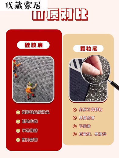 Housewarming celebration entrance door mat 2024 new door outer door forward door mat new home entrance door mat carpet crystal velvet silicone bottom YY1047 1 piece quantity 40*60CM upgraded anti-slip bottom