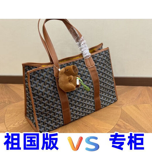05新款时尚潮流百搭舒适男女款情侣收纳盒1049 1