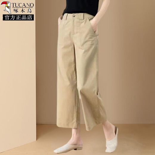 Pantalones de traje recto europeo de nine puntos de carpintio de madera de nine puntos