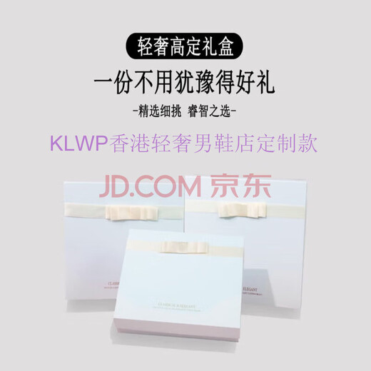 KLWP High-High-End Casual Sports Shops para hombres de buey para hombres Sombreros de competencia transpirable Shoes Badminton Shoes sin deslizamiento M688 White 45