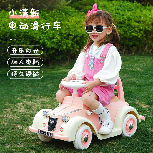 儿童电动车遥控汽车四驱可坐人四轮车小孩老爷车婴儿宝宝玩具童车 粉+大电瓶双驱遥控音乐灯光+转向