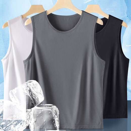 Gilet de sport pour hommes Les hommes portent des vêtements de course et de fitness pour l'été, un sweat à séchage rapide T-shirt sans manches en soie à manches en soie à manches en masse [blanc] 4xl (180) 150-160jin [Jin est égal à 0,5 kg]