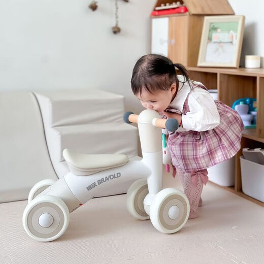 Bravold Children's Balance Car 1-3 años Regalo de cumpleaños para bebés de cuatro ruedas Juguetes corredizos para bebés Carretero de cuatro ruedas [Bravold] + casco Set