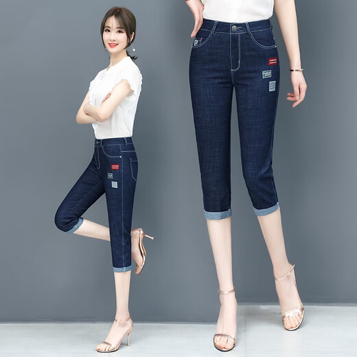 2024夏季百斯盾七分牛仔裤女高腰弹力百搭女裤休闲薄款小脚裤子棉 6625a29f65蓝色七分裤 26 码S腰围1尺9