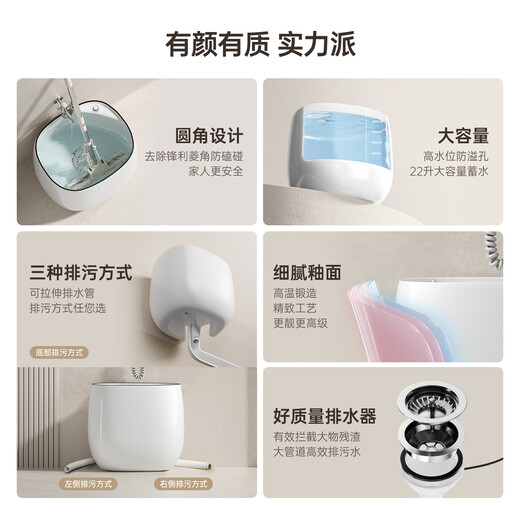 TOTO家用拖把池阳台卫生间浴室泡脚池陶瓷拖布池户外花园地拖盆墩布池 M1049白色[49x38x40cm]单盆货上