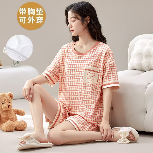 Hua Jiuqing Junior High School Student Pajamas for Women in Summer Short-sleeved Pajamas for Women in Summer 2024 New Style with Chest Pajamas for Short-sleeved Soft Chest Pajamas for Women in Soft Chest Pajamas for Women in Women in Soft Chest Pajamas for Women (98-118Jin [Jin equals 0.5 kg])