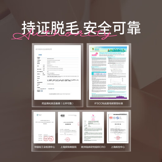 Veet Hair Removal Cream for Private Parts Bikini Series Set Contains Multi-effect Mousse Private Part Hair Removal Cream for Men and Women