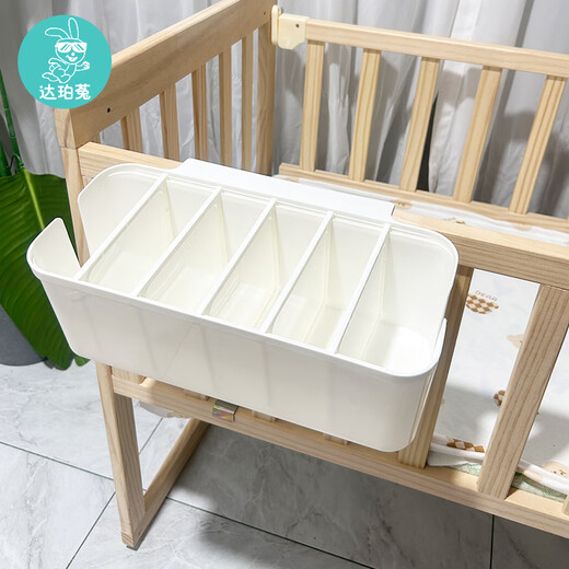 Crib Side Storage Hanges Korbwindel Windel Aufbewahrungstasche Kopf Hängebeutel Bett Zaun Partition Aufbewahrungsbox [5 Teile von Partitionen verstellbar] Weiß