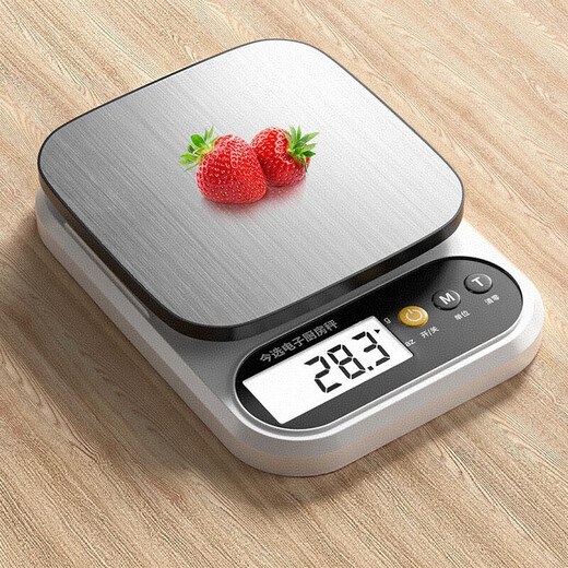 Zhang Chenguang endorses electronic scales, kitchen scales, high-precision 0.1g food electronic scales, Chinese herbal medicines, small precision tea grams, jewelry scales, battery-powered ABS scales 3kg/0.1g